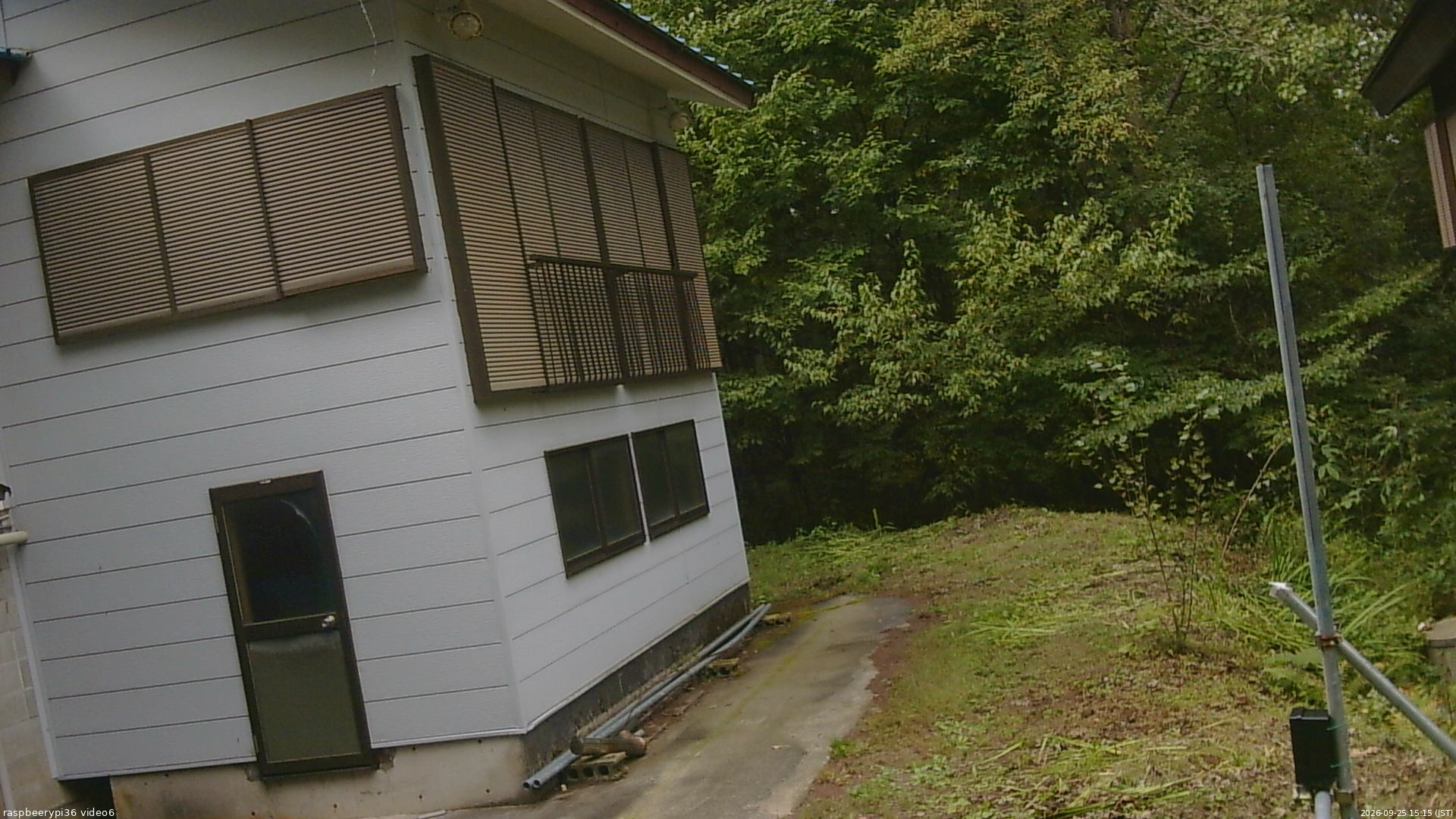 長野県菅平高原 ゆたか山荘 坂下 2026/09/25 15:15