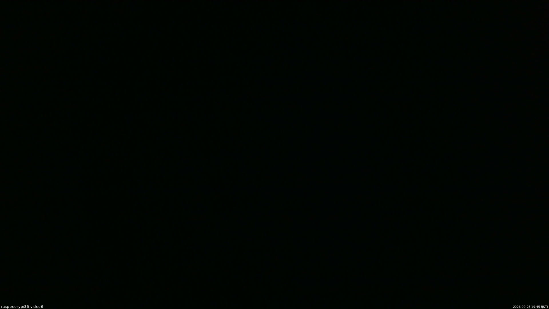 長野県菅平高原 ゆたか山荘 坂下 2026/09/25 19:45