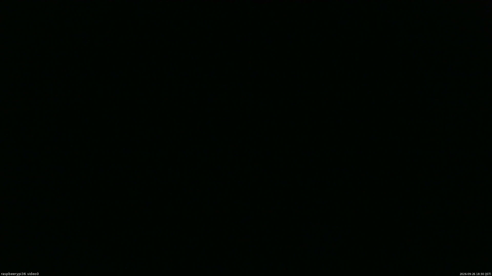長野県菅平高原 ゆたか山荘 ゆたか山荘 2026/09/26 18:30