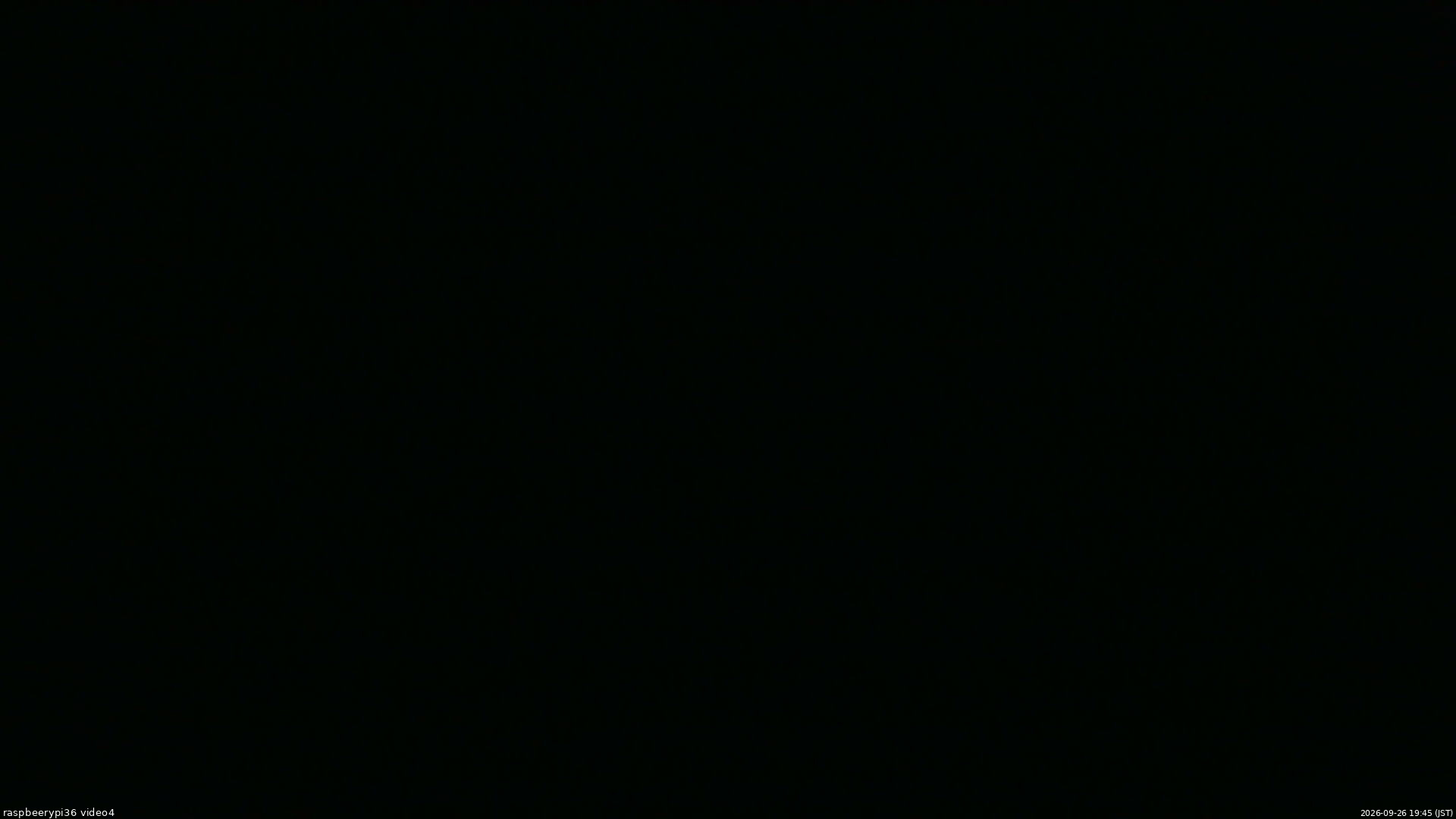 長野県菅平高原 ゆたか山荘 坂上 2026/09/26 19:45