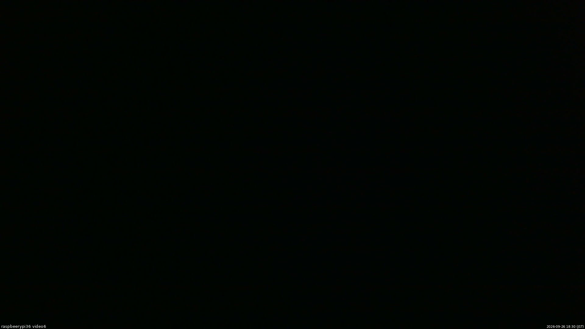 長野県菅平高原 ゆたか山荘 坂下 2026/09/26 18:30