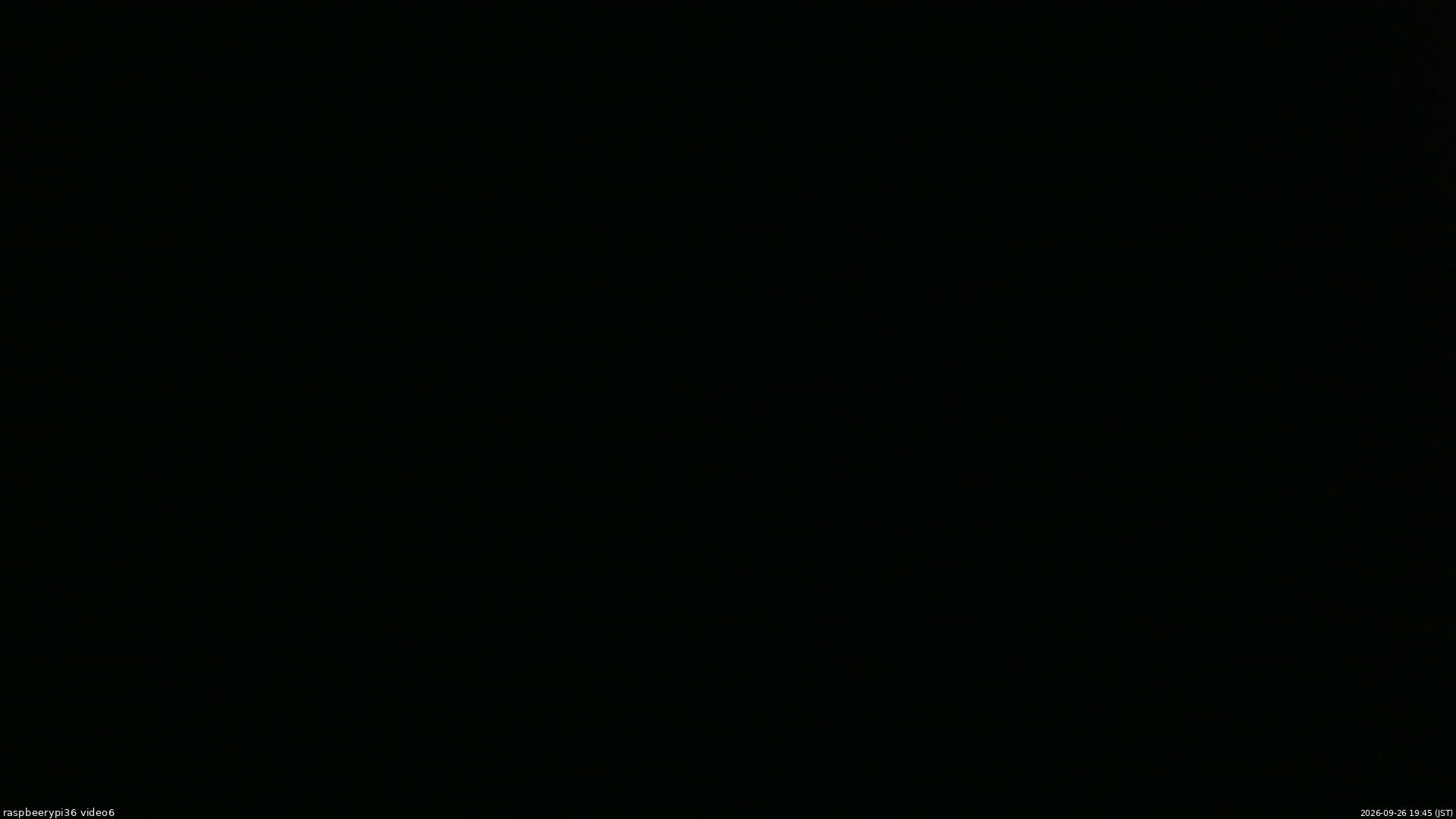 長野県菅平高原 ゆたか山荘 坂下 2026/09/26 19:45