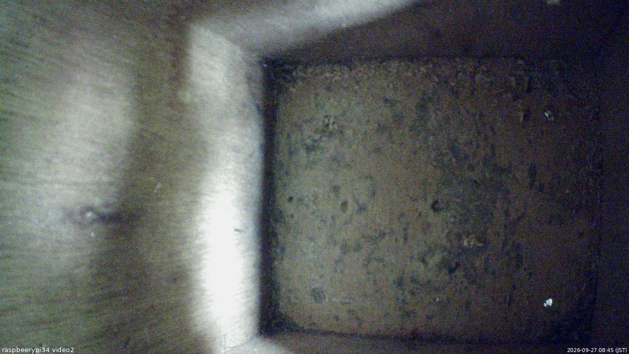 長野県菅平高原 ゆたか山荘  2026/09/27 08:45