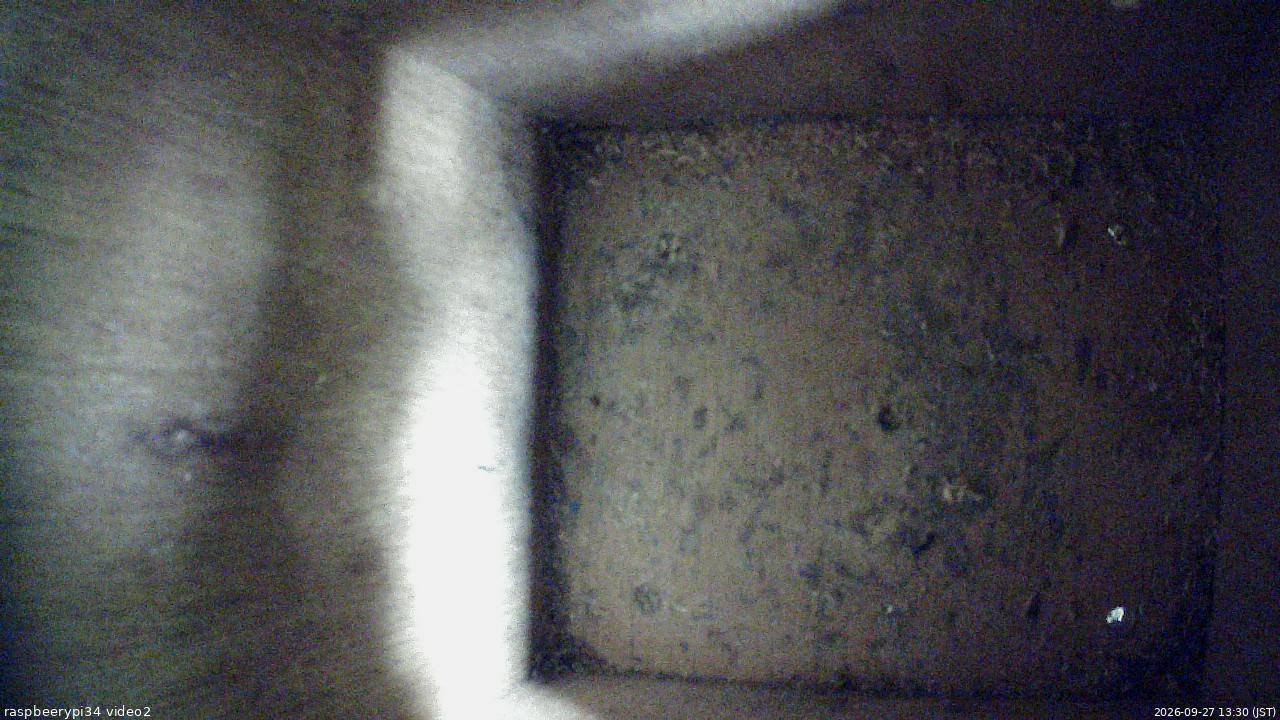長野県菅平高原 ゆたか山荘  2026/09/27 13:30