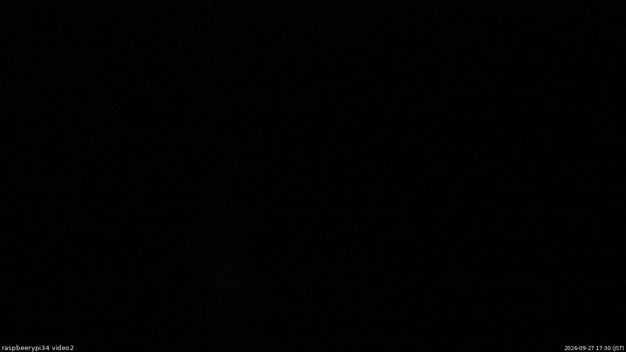 長野県菅平高原 ゆたか山荘  2026/09/27 17:30