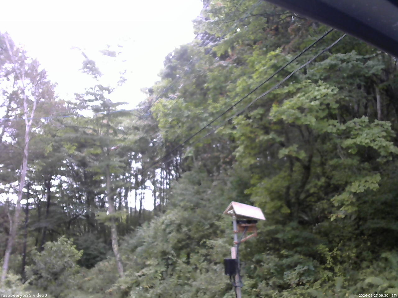 長野県菅平高原 ゆたか山荘 温度計 2026/09/27 09:30