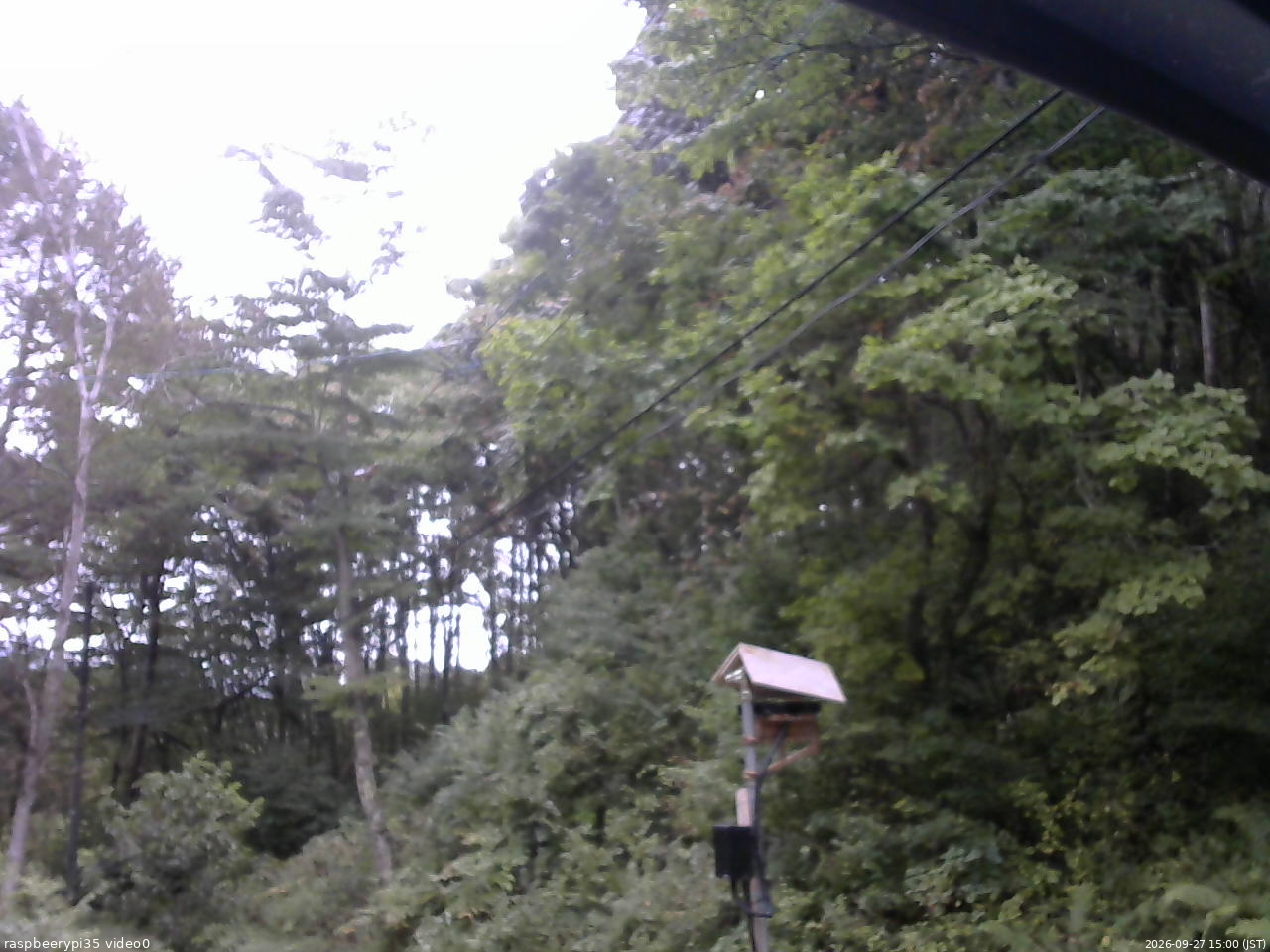 長野県菅平高原 ゆたか山荘 温度計 2026/09/27 15:00