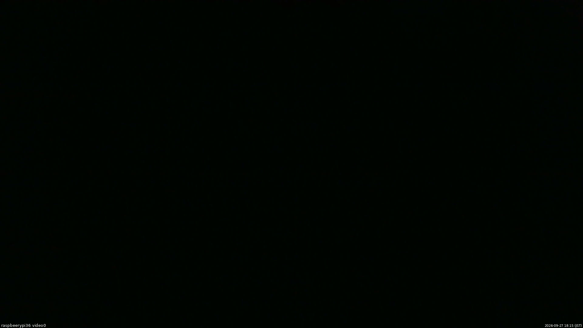 長野県菅平高原 ゆたか山荘 ゆたか山荘 2026/09/27 18:15