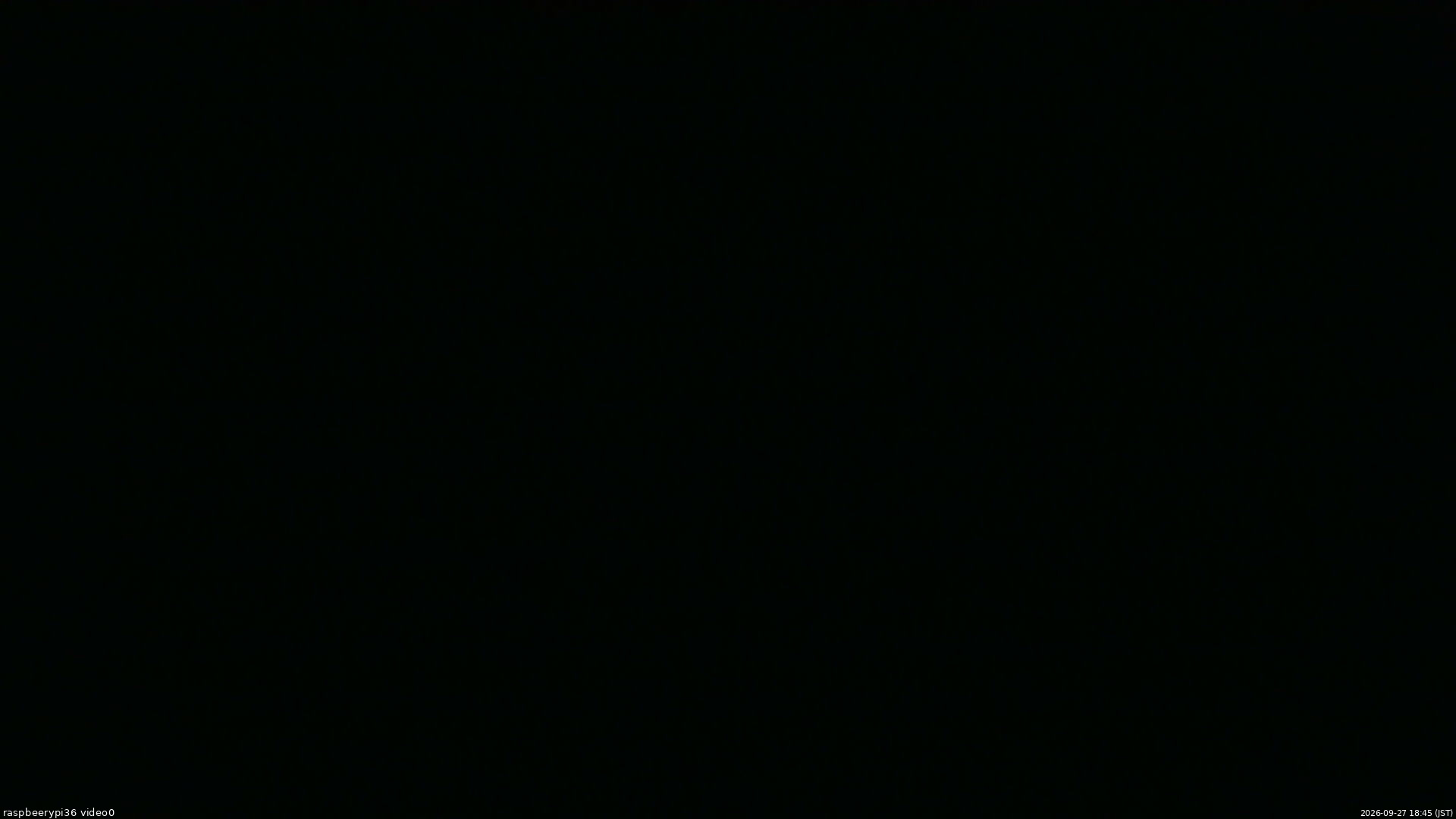 長野県菅平高原 ゆたか山荘 ゆたか山荘 2026/09/27 18:45