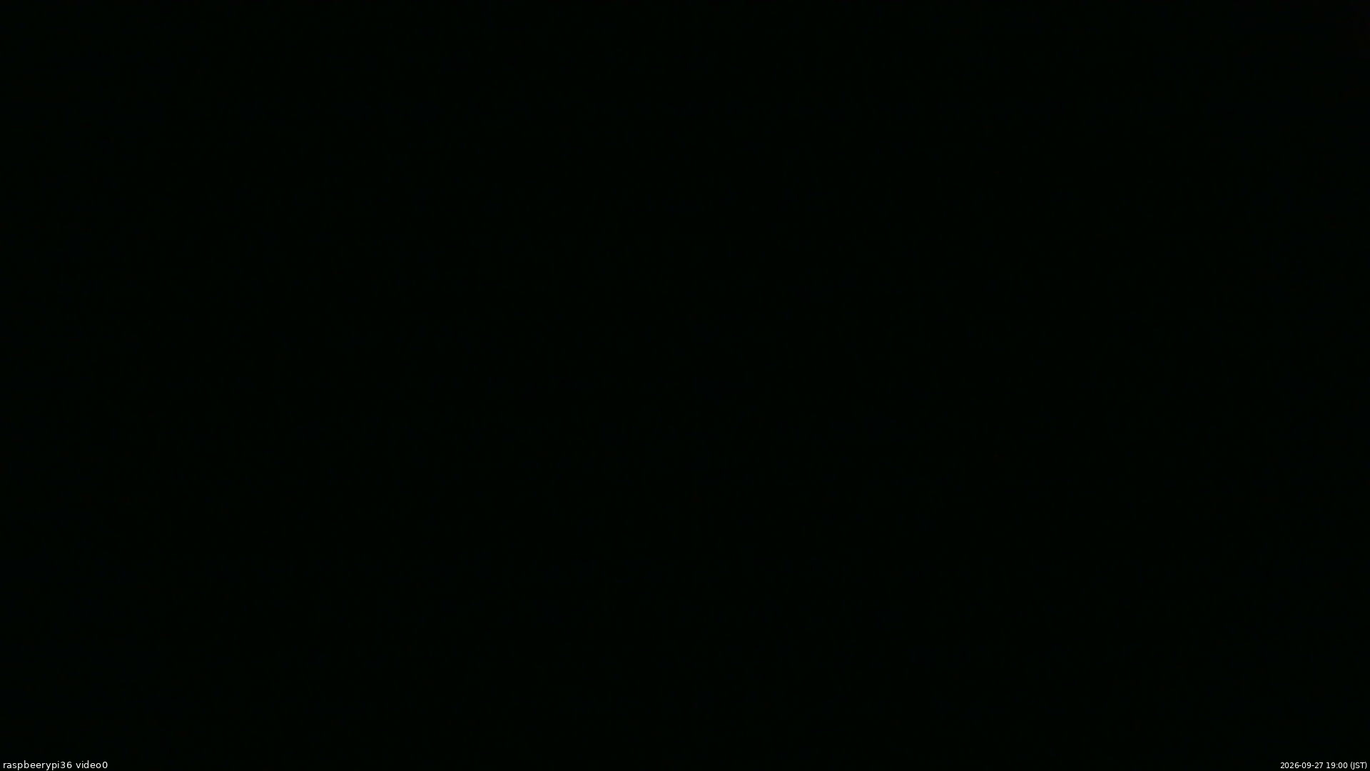 長野県菅平高原 ゆたか山荘 ゆたか山荘 2026/09/27 19:00