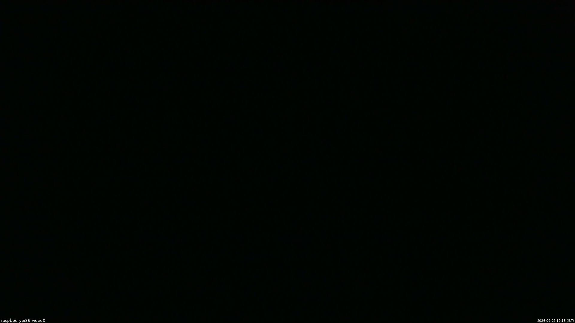 長野県菅平高原 ゆたか山荘 ゆたか山荘 2026/09/27 19:15