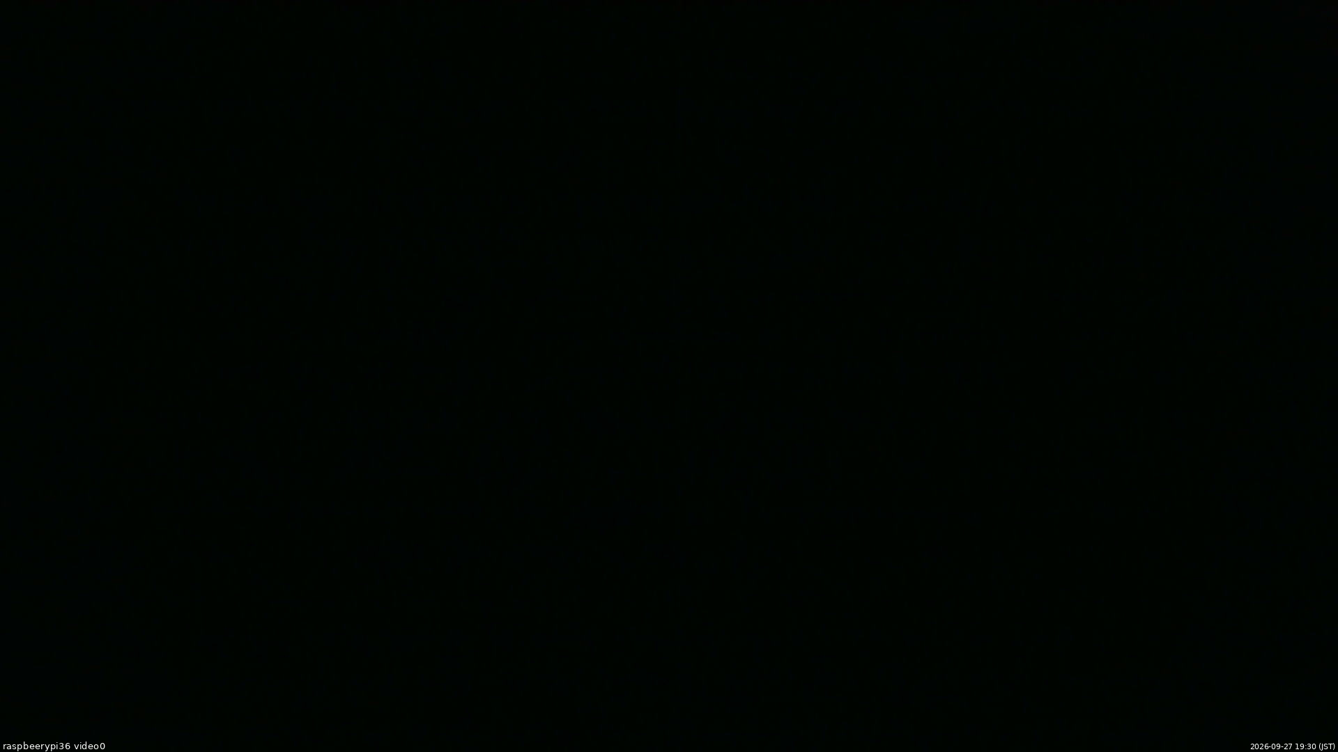 長野県菅平高原 ゆたか山荘 ゆたか山荘 2026/09/27 19:30
