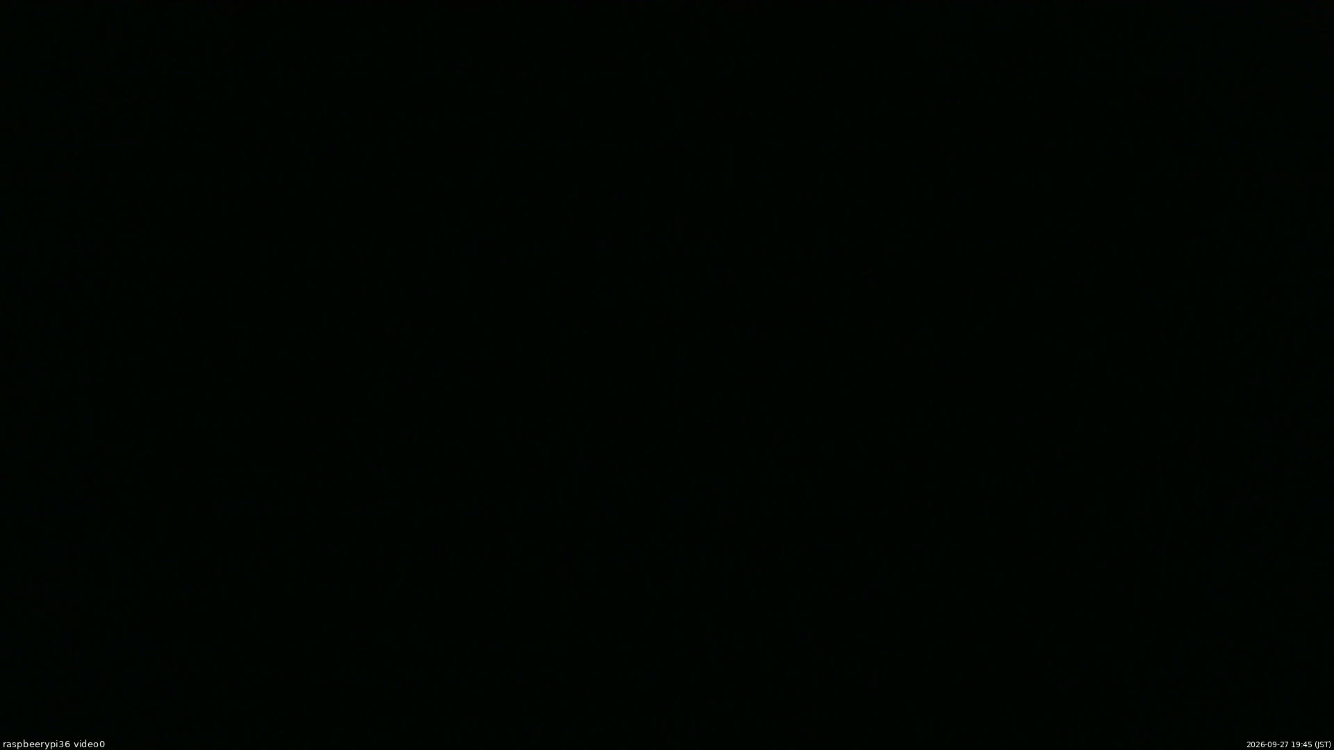 長野県菅平高原 ゆたか山荘 ゆたか山荘 2026/09/27 19:45