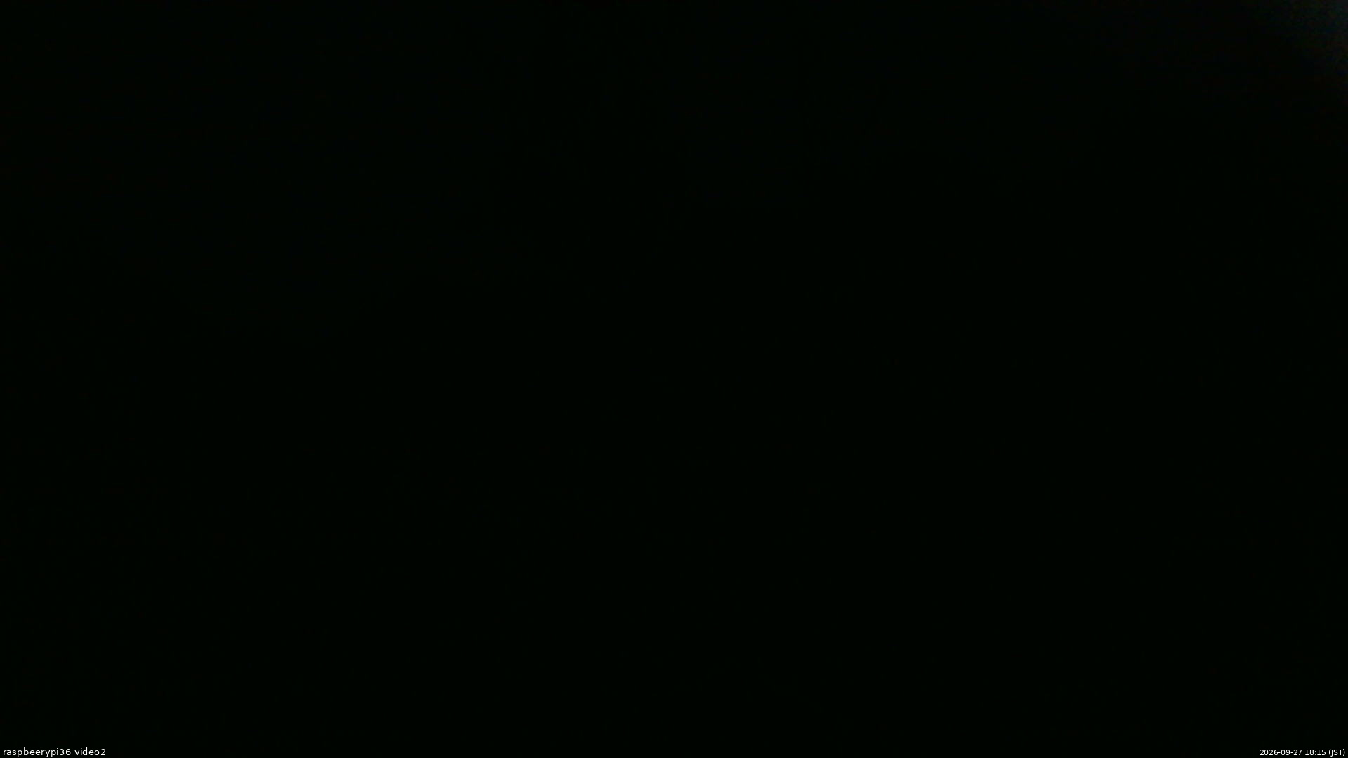 長野県菅平高原 ゆたか山荘 駐車場奥 2026/09/27 18:15
