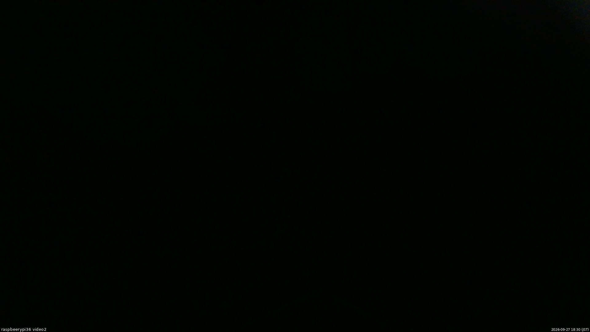 長野県菅平高原 ゆたか山荘 駐車場奥 2026/09/27 18:30