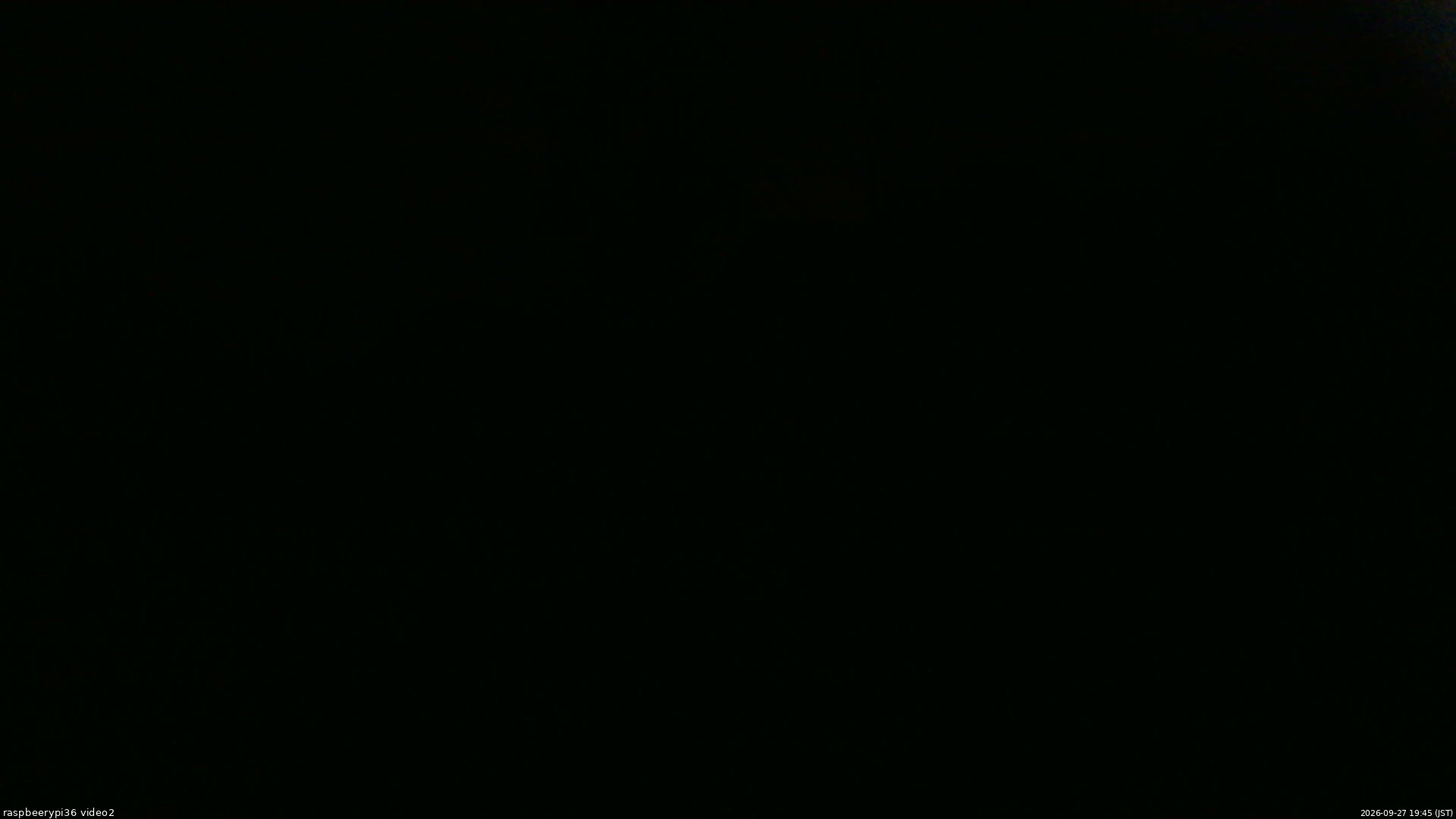 長野県菅平高原 ゆたか山荘 駐車場奥 2026/09/27 19:45