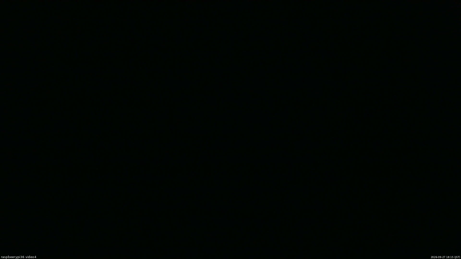 長野県菅平高原 ゆたか山荘 坂上 2026/09/27 18:15