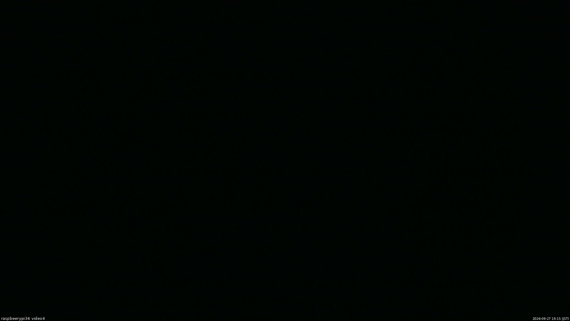 長野県菅平高原 ゆたか山荘 坂上 2026/09/27 19:15
