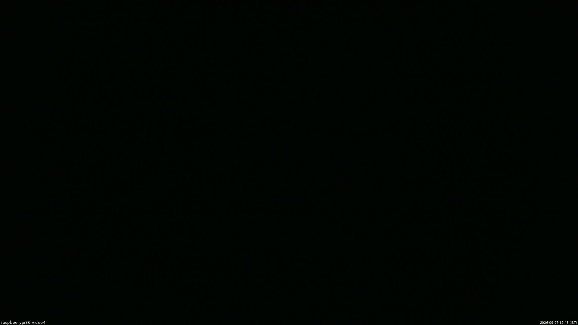 長野県菅平高原 ゆたか山荘 坂上 2026/09/27 19:45