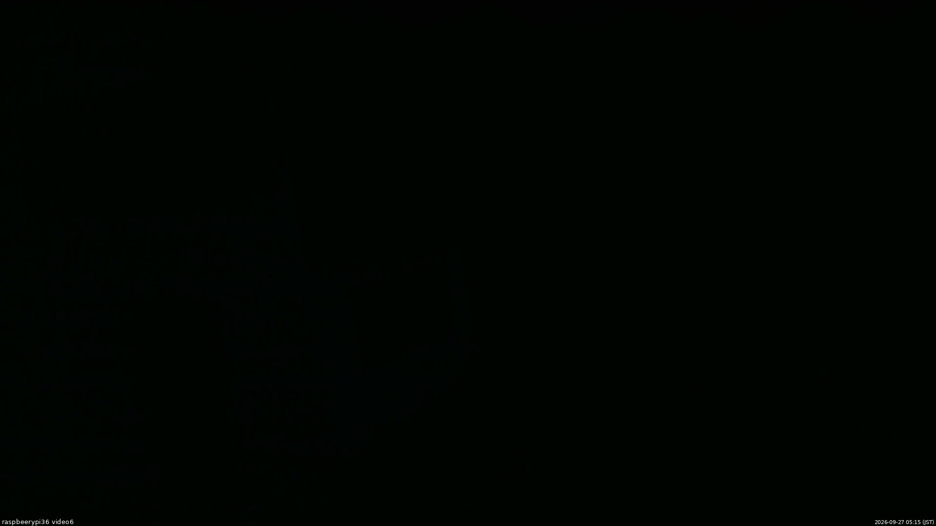 長野県菅平高原 ゆたか山荘 坂下 2026/09/27 05:15