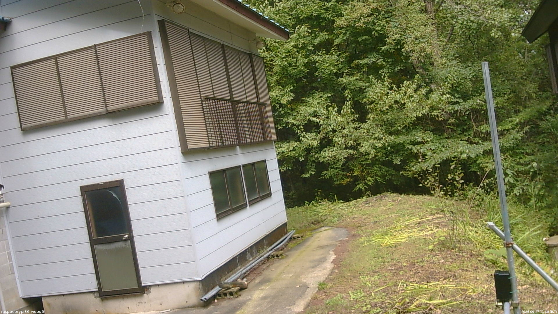 長野県菅平高原 ゆたか山荘 坂下 2026/09/27 11:30