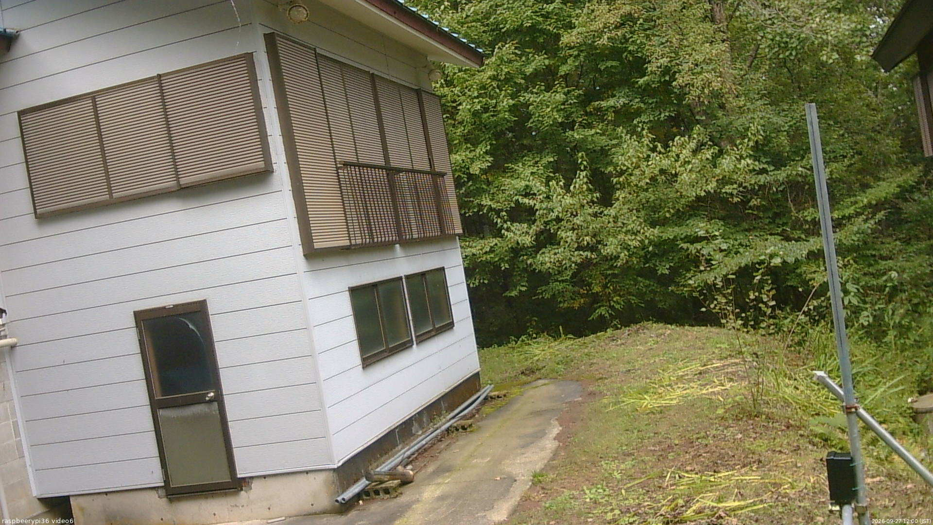 長野県菅平高原 ゆたか山荘 坂下 2026/09/27 12:00