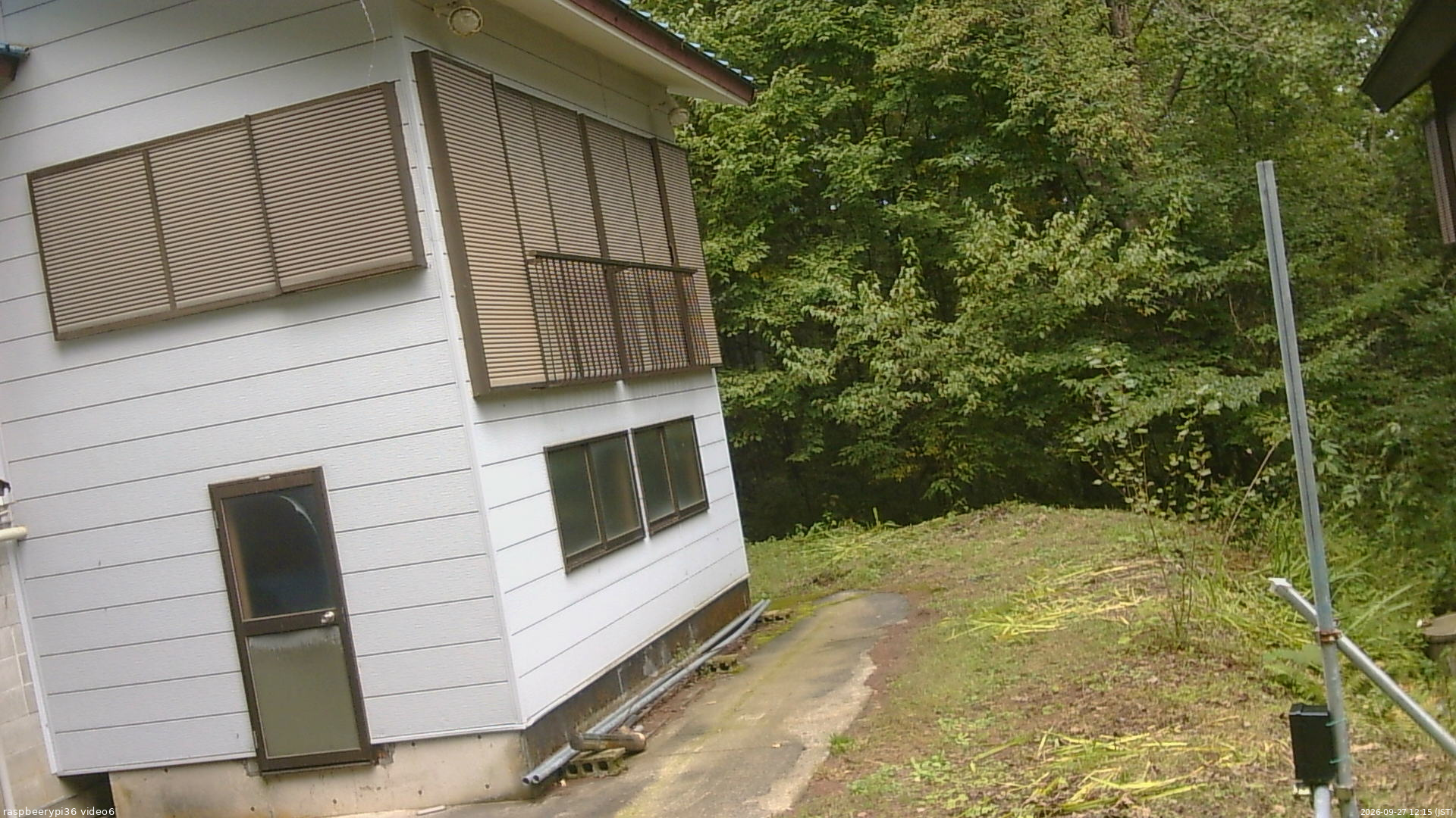 長野県菅平高原 ゆたか山荘 坂下 2026/09/27 12:15