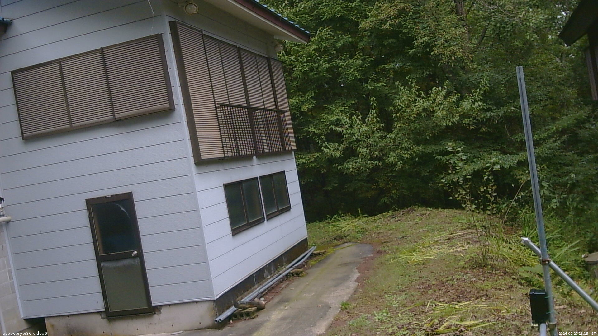 長野県菅平高原 ゆたか山荘 坂下 2026/09/27 13:15