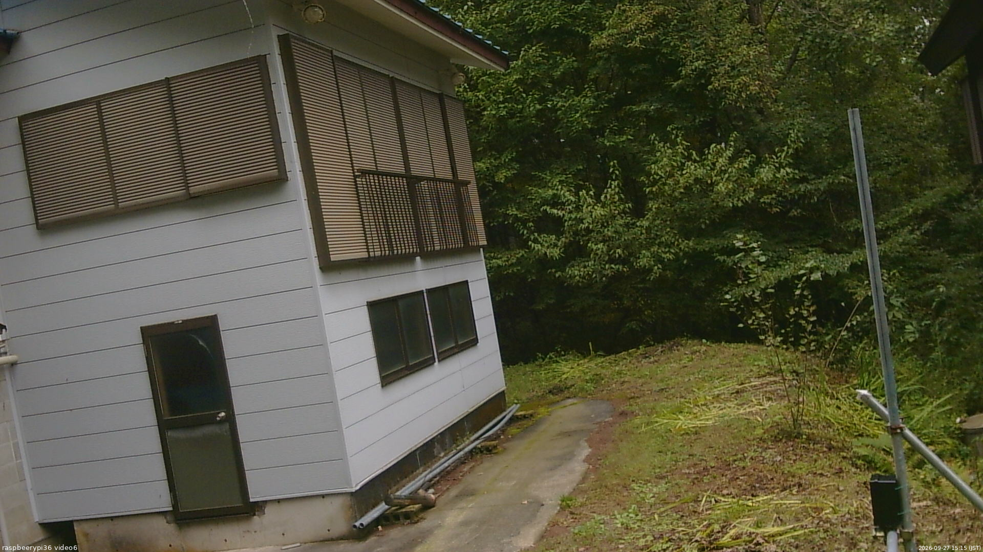 長野県菅平高原 ゆたか山荘 坂下 2026/09/27 15:15