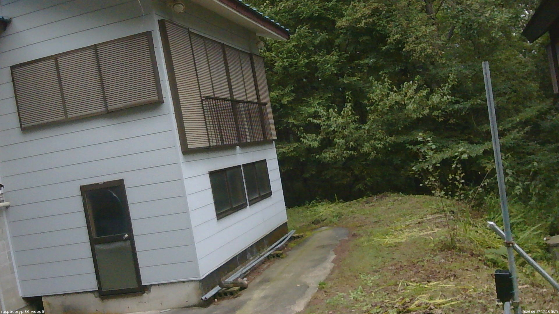 長野県菅平高原 ゆたか山荘 坂下 2026/09/27 17:15