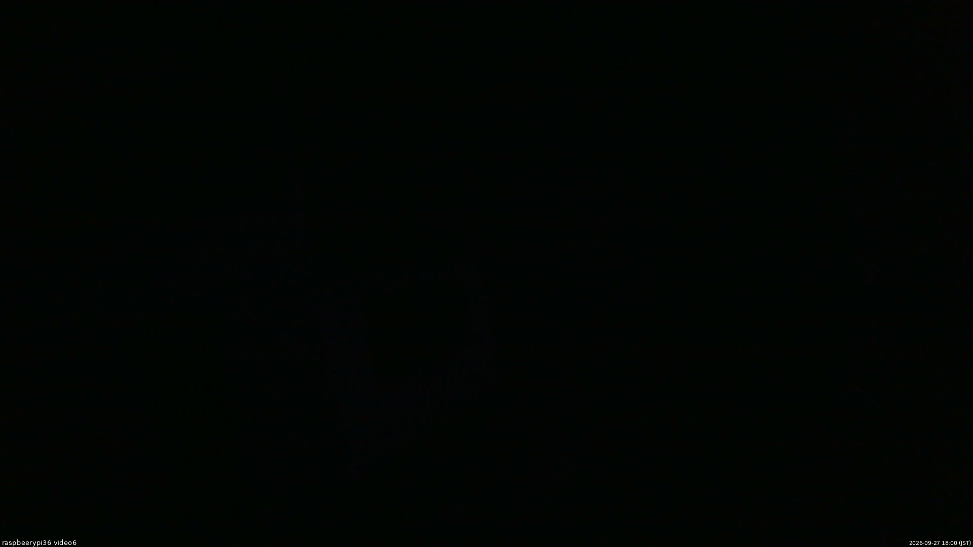 長野県菅平高原 ゆたか山荘 坂下 2026/09/27 18:00