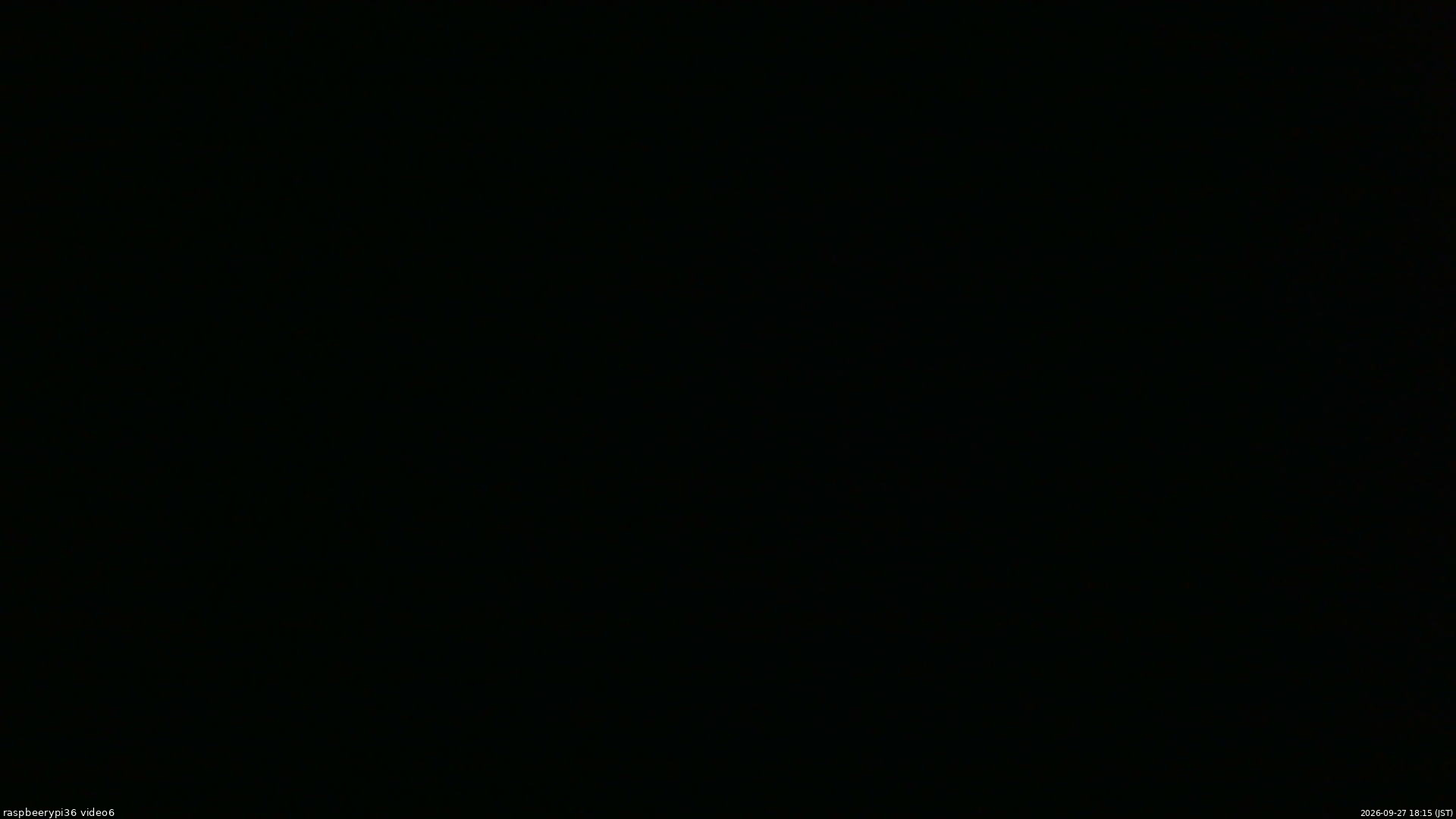 長野県菅平高原 ゆたか山荘 坂下 2026/09/27 18:15