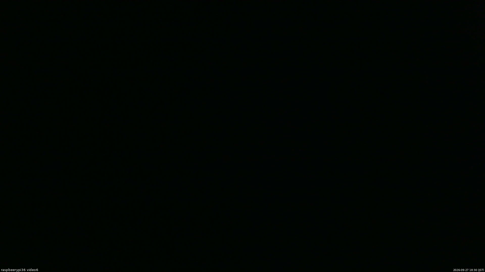 長野県菅平高原 ゆたか山荘 坂下 2026/09/27 18:30
