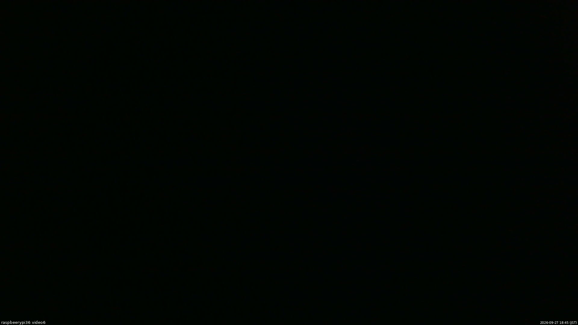 長野県菅平高原 ゆたか山荘 坂下 2026/09/27 18:45