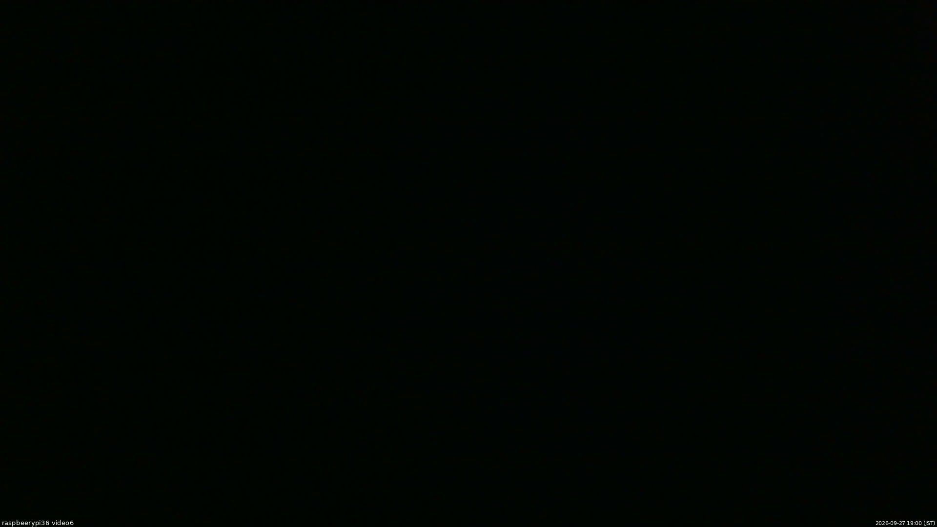 長野県菅平高原 ゆたか山荘 坂下 2026/09/27 19:00