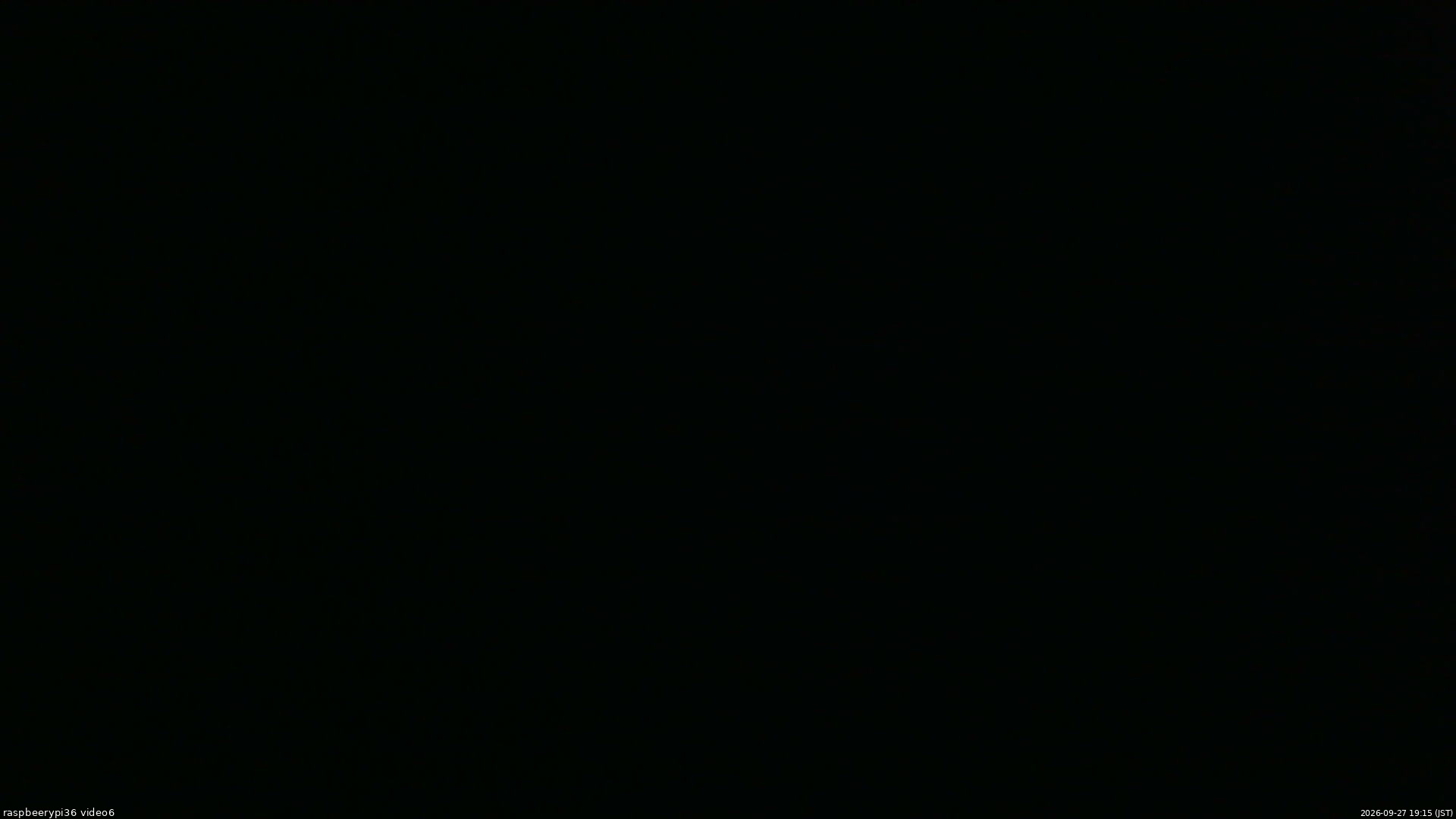 長野県菅平高原 ゆたか山荘 坂下 2026/09/27 19:15
