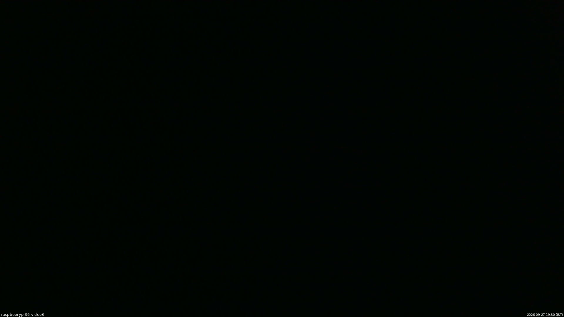 長野県菅平高原 ゆたか山荘 坂下 2026/09/27 19:30