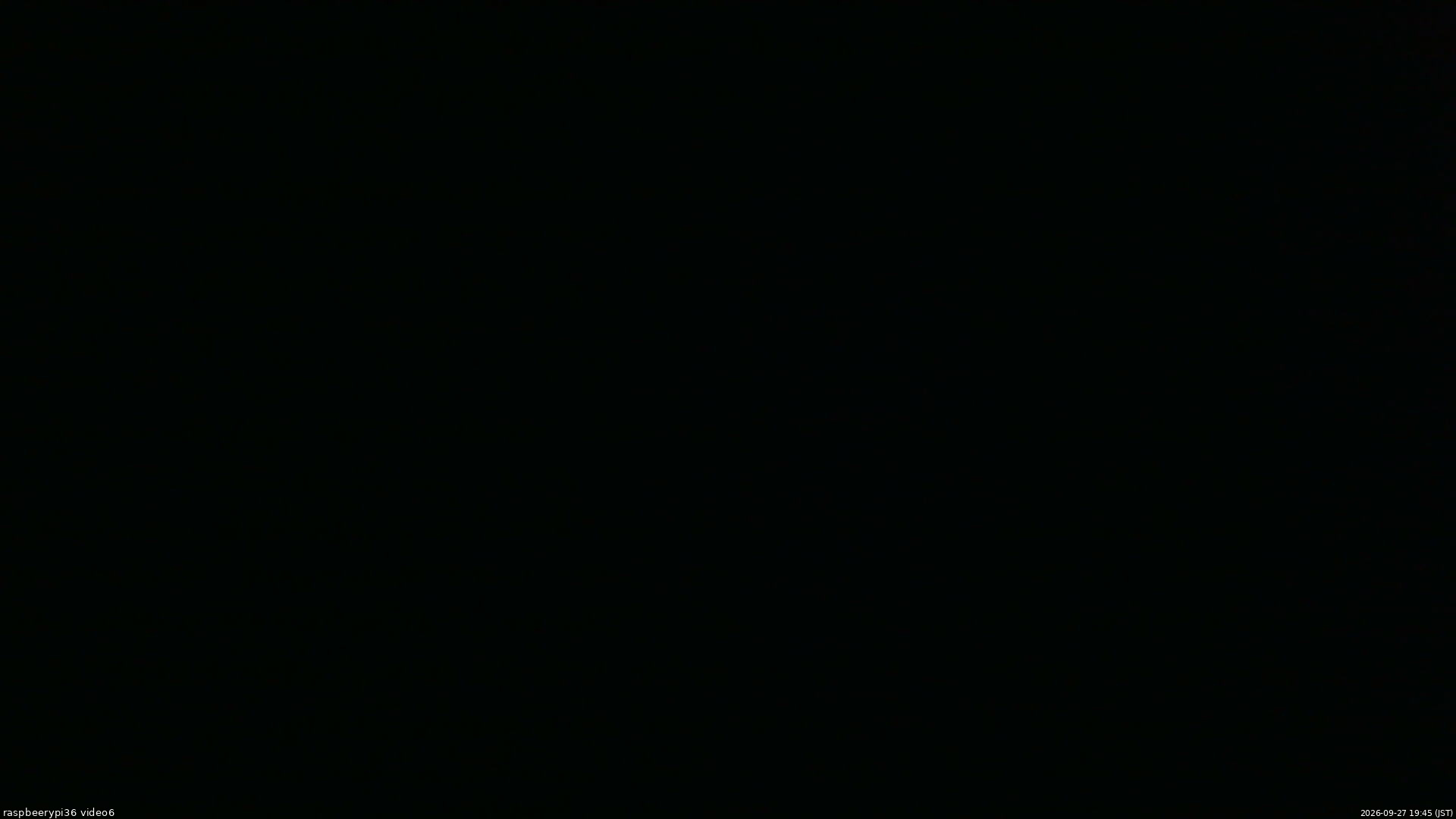 長野県菅平高原 ゆたか山荘 坂下 2026/09/27 19:45